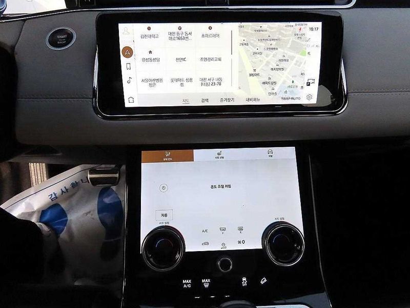 2021 Land Rover Range Rover Evoque P250 R-Dynamic SE photo 12