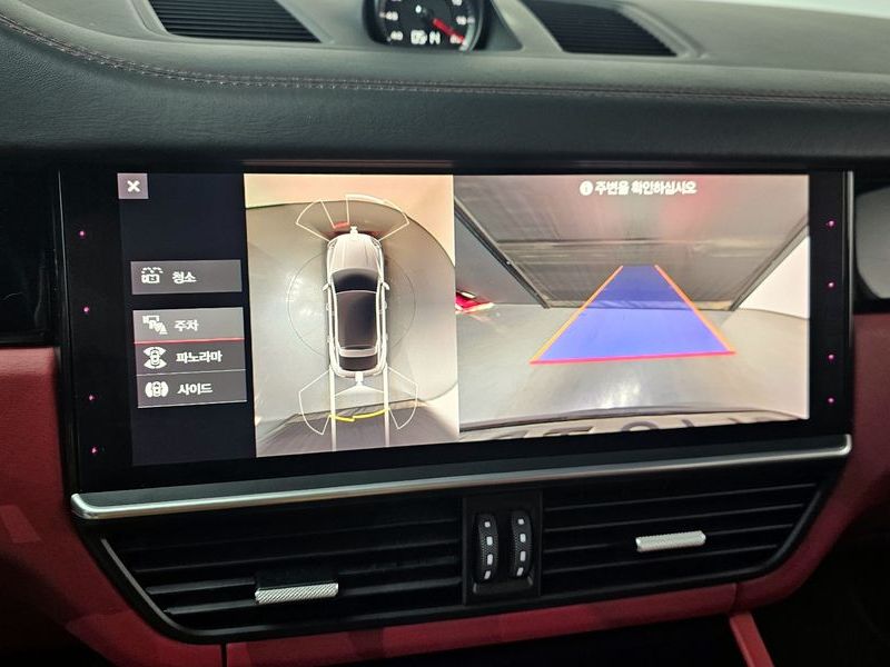 2021 Porsche Cayenne 3.0 Coupe photo 15