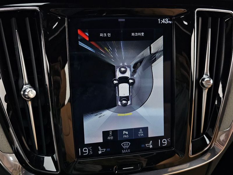 2020 Volvo S60 T5 Inscroption photo 15