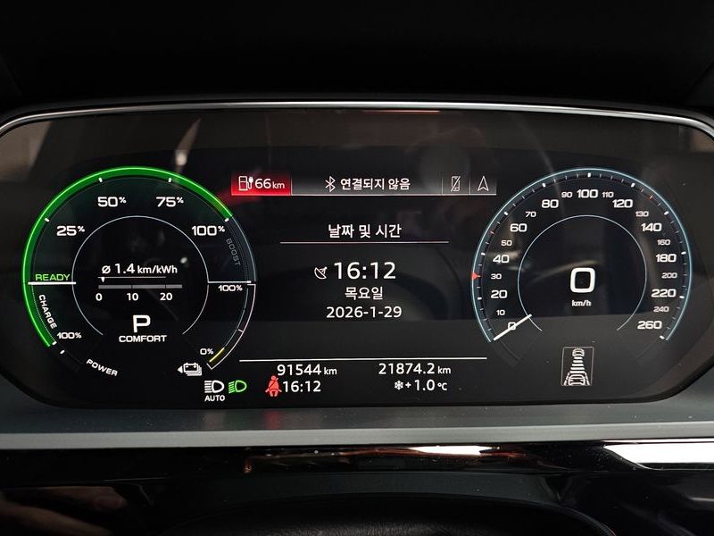 2020 Audi e-트론 55 Quattro photo 8