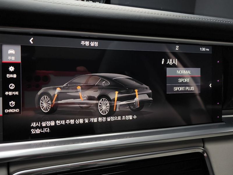 2018 Porsche Panamera 3.0 AWD photo 14