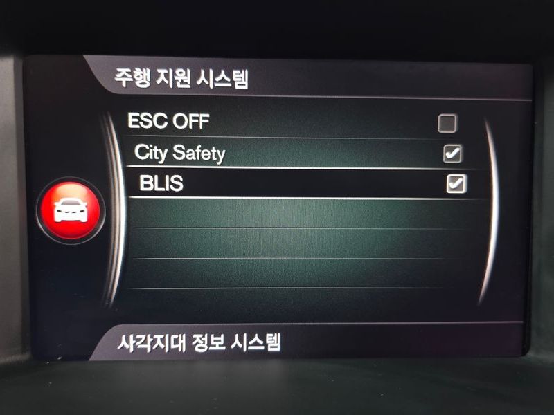 2017 Volvo S60 D3 2nd photo 16