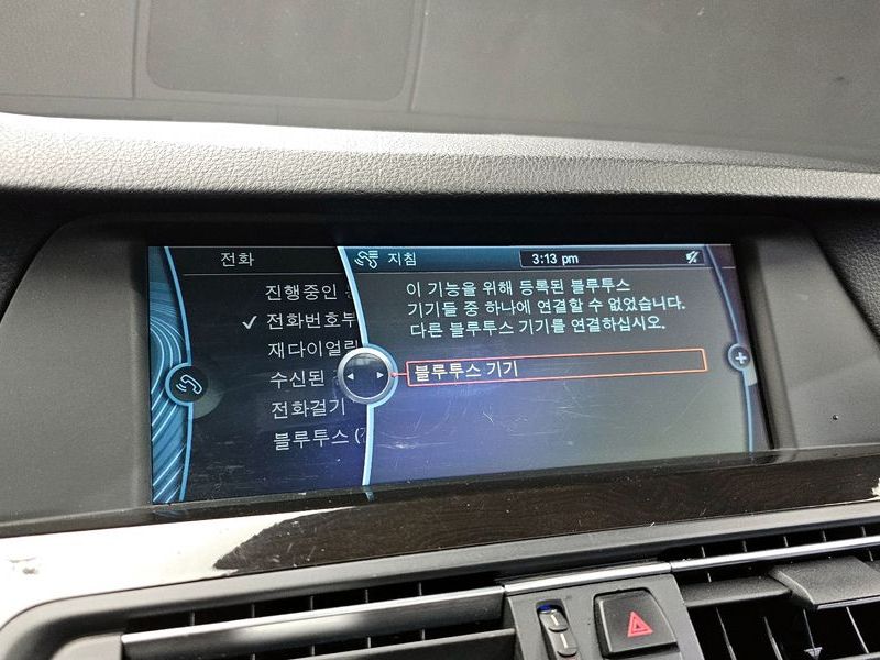 2012 BMW 5 Series 520d photo 15