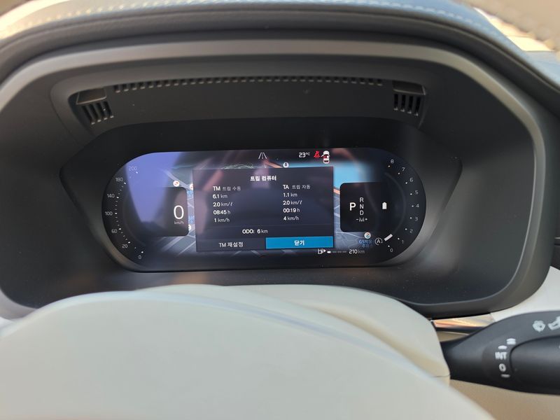 2026 Volvo XC60 B5 Ultra Dark Air Sus photo 9