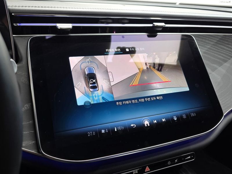 2025 Mercedes-Benz E-Class E200 Avantgarde photo 14