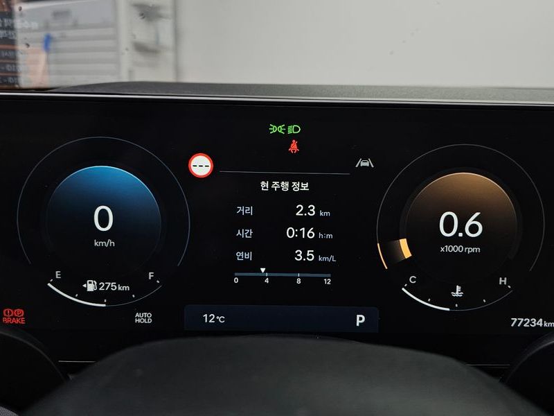 2025 Hyundai Grandeur 3.5 LPG 2WD (Taxi) Deluxe photo 8