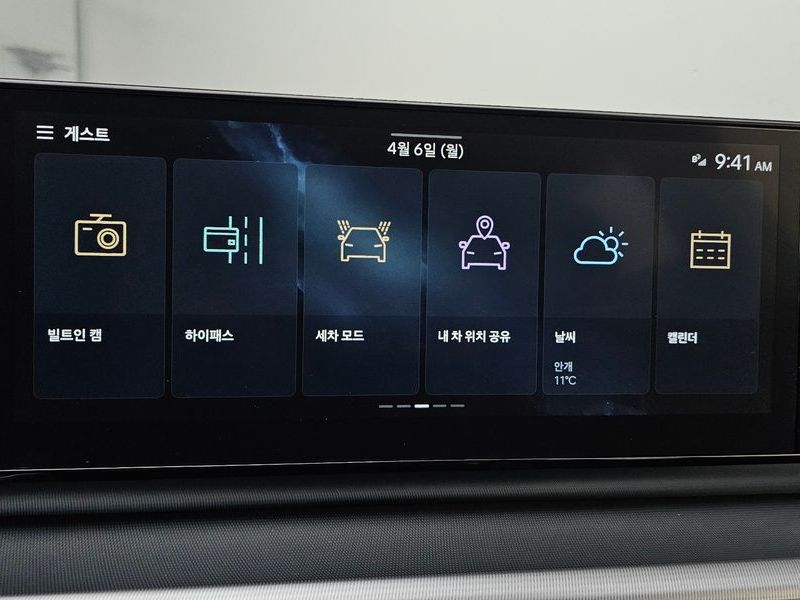 2025 Hyundai Grandeur 3.5 LPG 2WD (Taxi) Deluxe photo 15