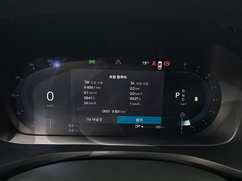 2025 Volvo V60 B5 Ultra AWD photo 8