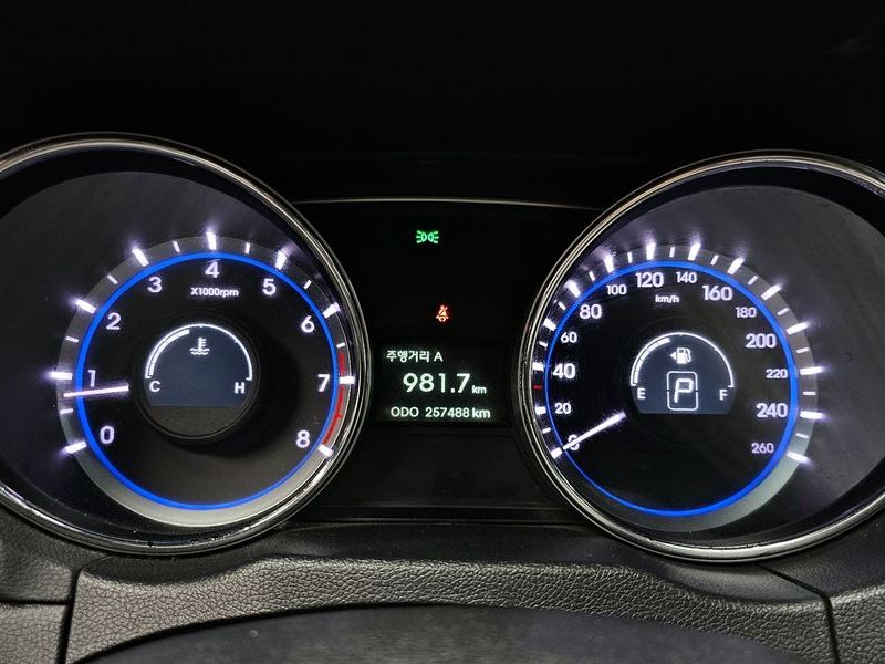 2014 Hyundai Sonata LPI Style photo 8