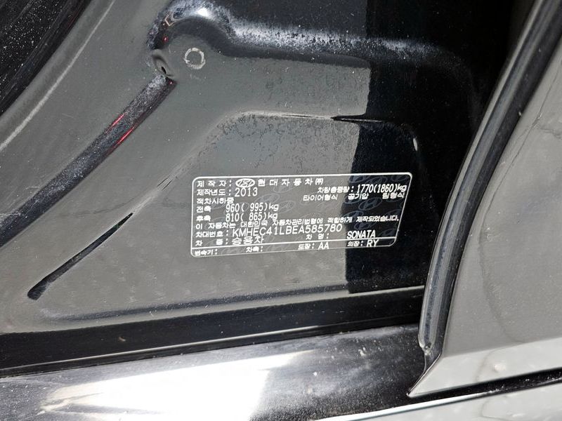 2014 Hyundai Sonata LPI Style photo 19