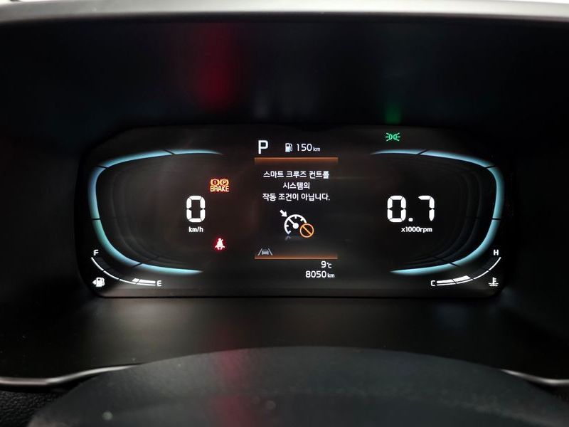 2024 Kia Morning Signiture photo 8