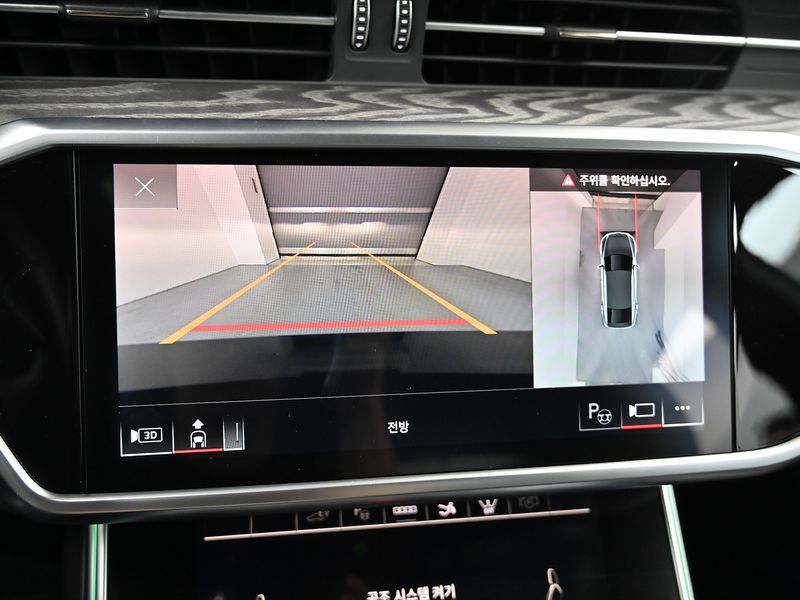 2024 Audi A7 55 TFSI e Quattro Premium photo 15