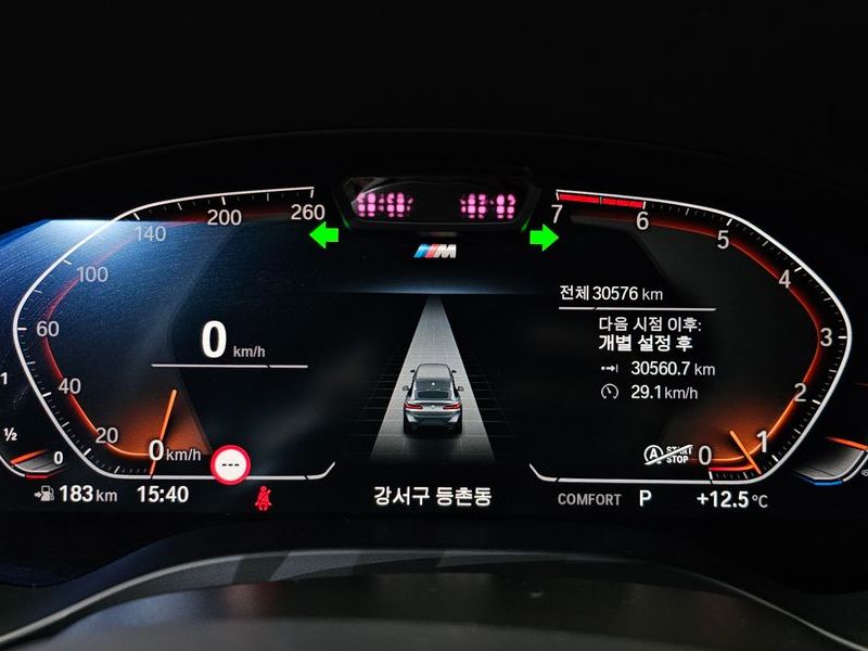 2024 BMW X4 xDrive20i M Sports Pro photo 8