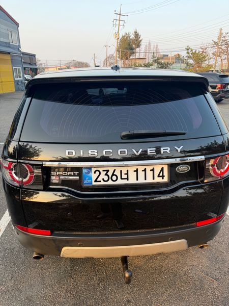 2015 Land Rover Discovery Sport 2.2 SD4 HSE Luxury photo 8