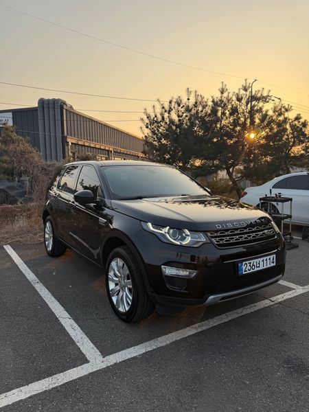 2015 Land Rover Discovery Sport 2.2 SD4 HSE Luxury photo 11