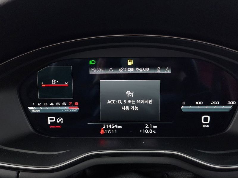 2023 Audi S4 3.0 TFSI Quattro photo 8
