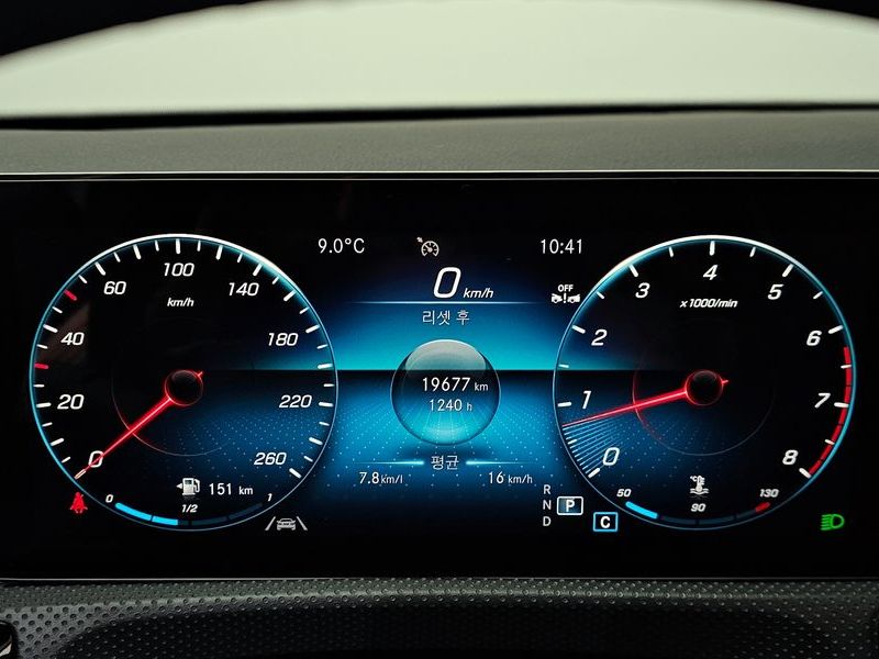2023 Mercedes-Benz A-Class A220 Hatchback photo 8