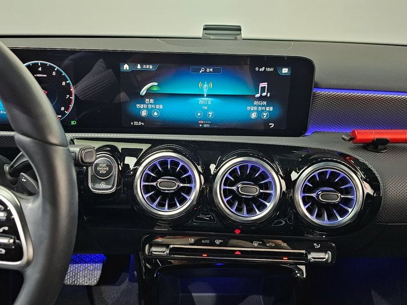 2023 Mercedes-Benz A-Class A220 Hatchback photo 14