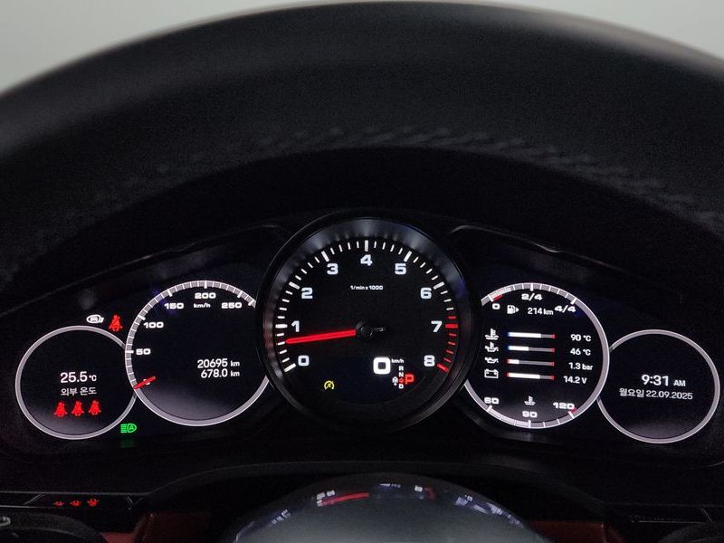 2023 Porsche Cayenne 3.0 PLATINUM EDITION photo 8