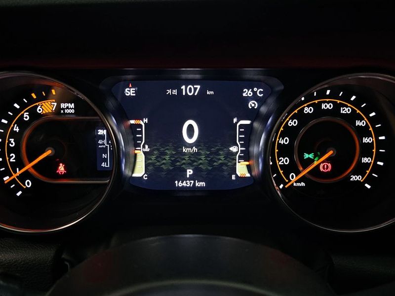 2023 Jeep Wrangler 2.0 Rubicon 4Door Earl Clear Coat photo 8