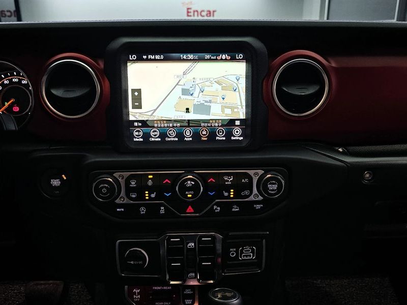 2023 Jeep Wrangler 2.0 Rubicon 4Door Earl Clear Coat photo 17