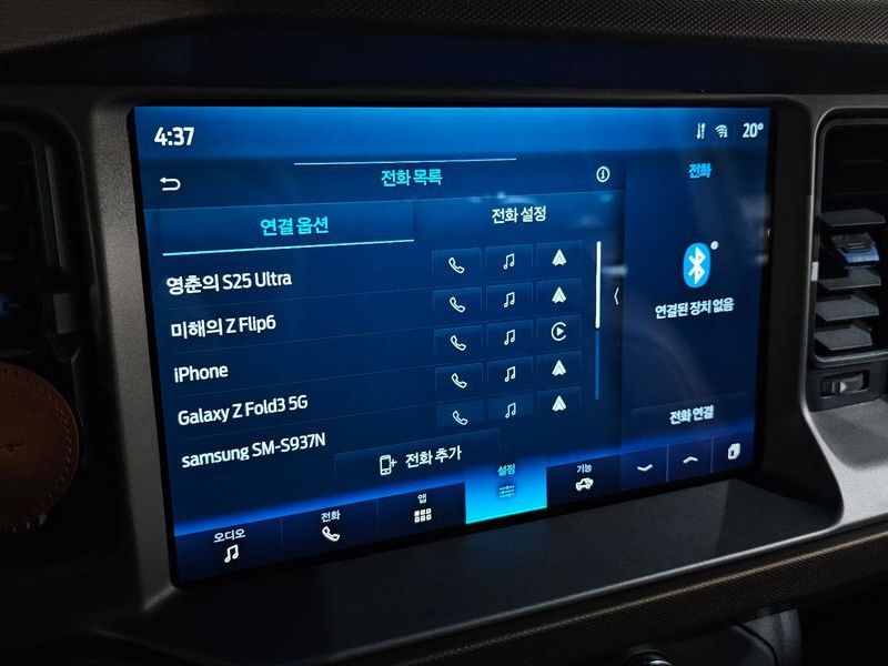 2023 Ford 브롱코 6세대 2.7 Outer Banks photo 16