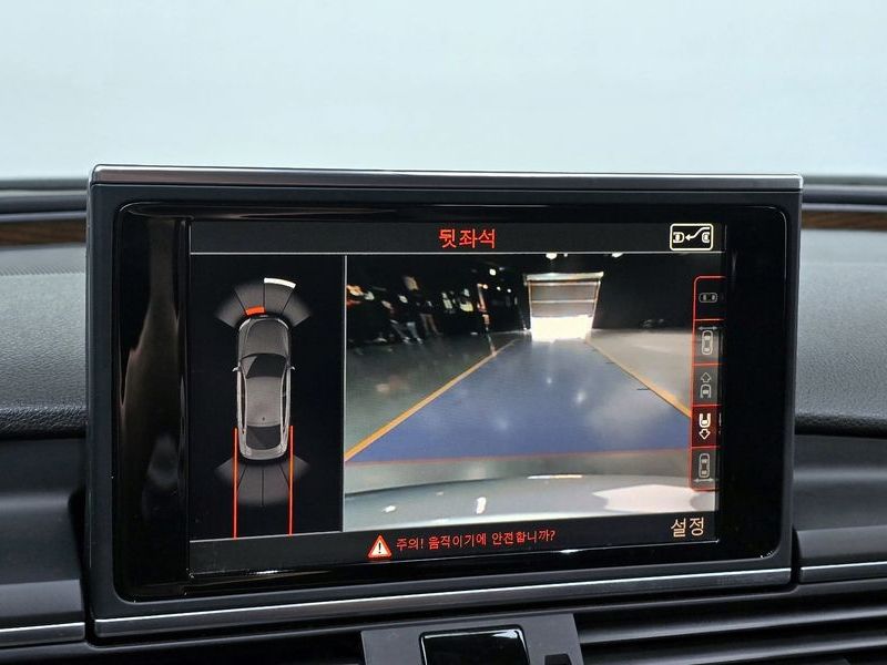 2016 Audi A7 55 TDI Quattro Premium 4G photo 16