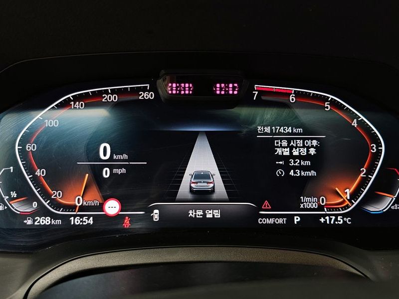 2022 BMW 3 Series 320i Luxury photo 8
