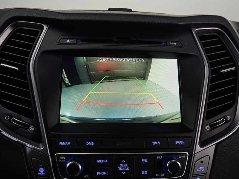 2016 Hyundai Santa Fe Diesel 2.0 2WD Premium photo 18