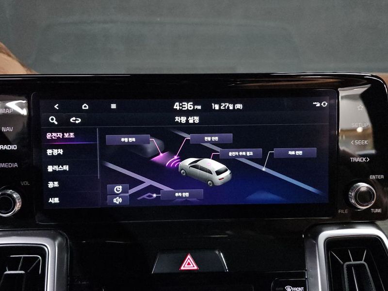 2022 Kia Sorento HEV 1.6 2WD Prestige photo 14
