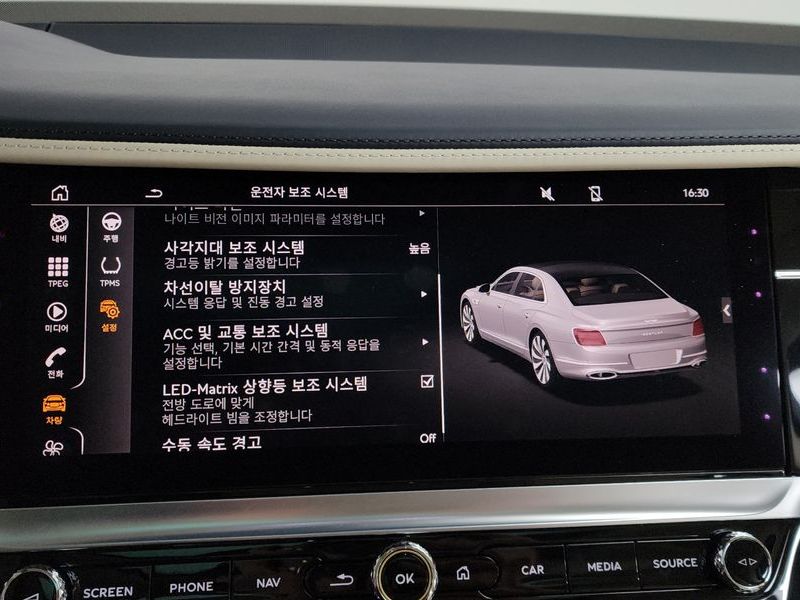 2022 Bentley Flying Spur 4.0 photo 16
