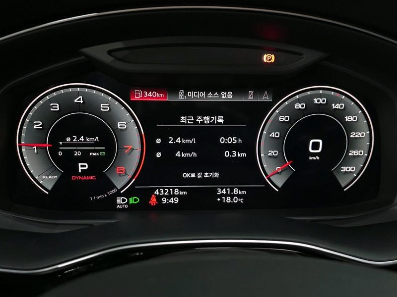 2022 Audi Q8 55 TFSI Quattro Premium photo 8