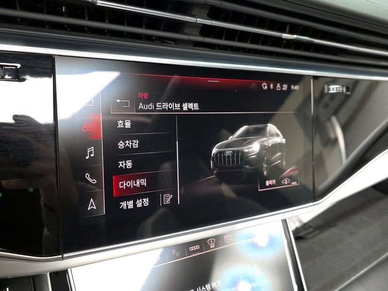 2022 Audi Q8 55 TFSI Quattro Premium photo 16