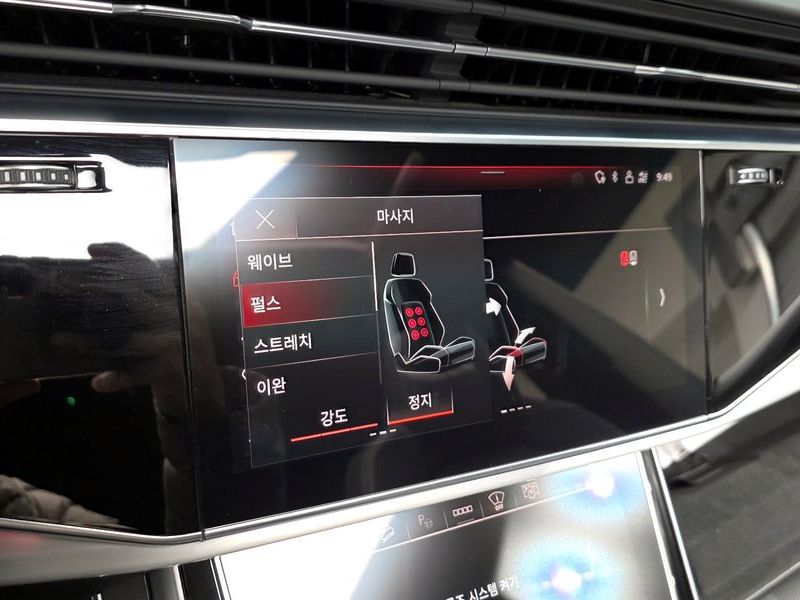 2022 Audi Q8 55 TFSI Quattro Premium photo 17