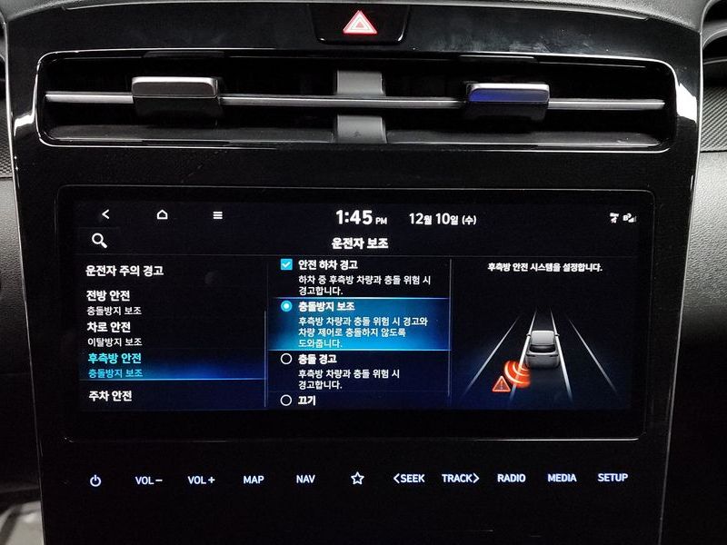 2022 Hyundai Tucson Modern 2WD photo 16