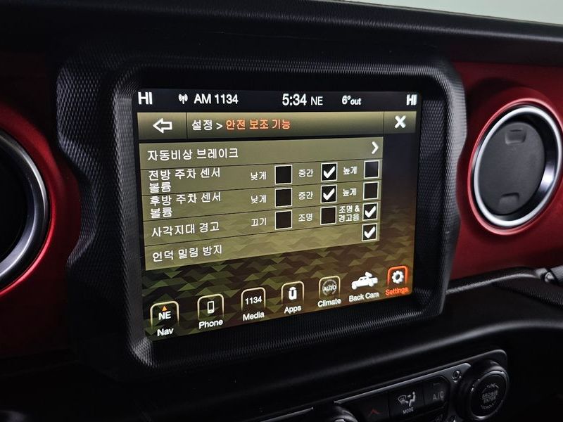2022 Jeep Gladiator 3.6 Rubicon photo 19