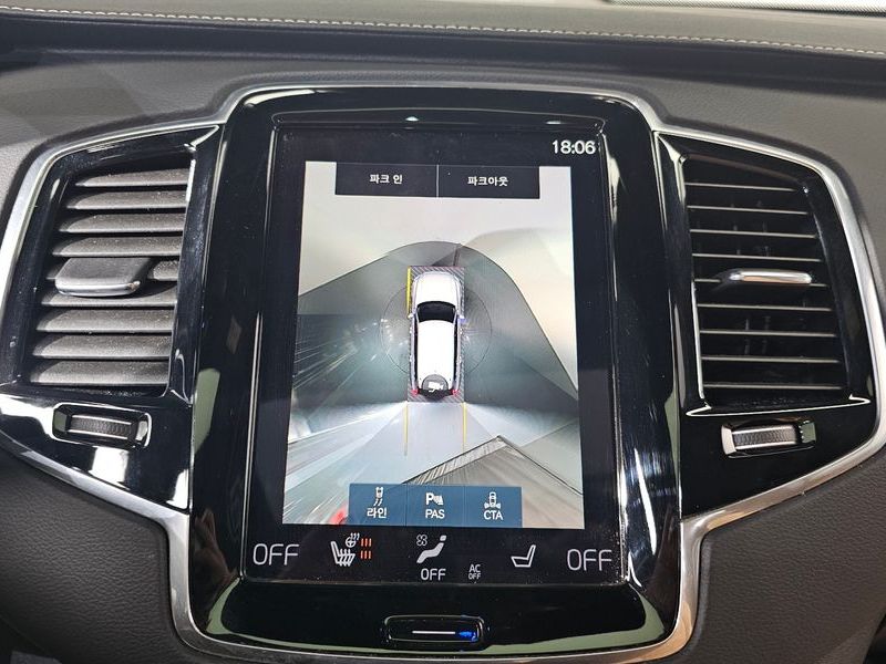2022 Volvo XC90 B6 Inscription photo 15