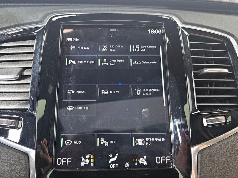 2022 Volvo XC90 B6 Inscription photo 16