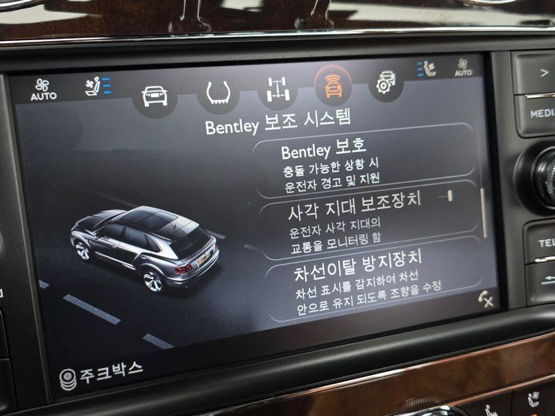 2017 Bentley Bentayga 6.0 W12 photo 19