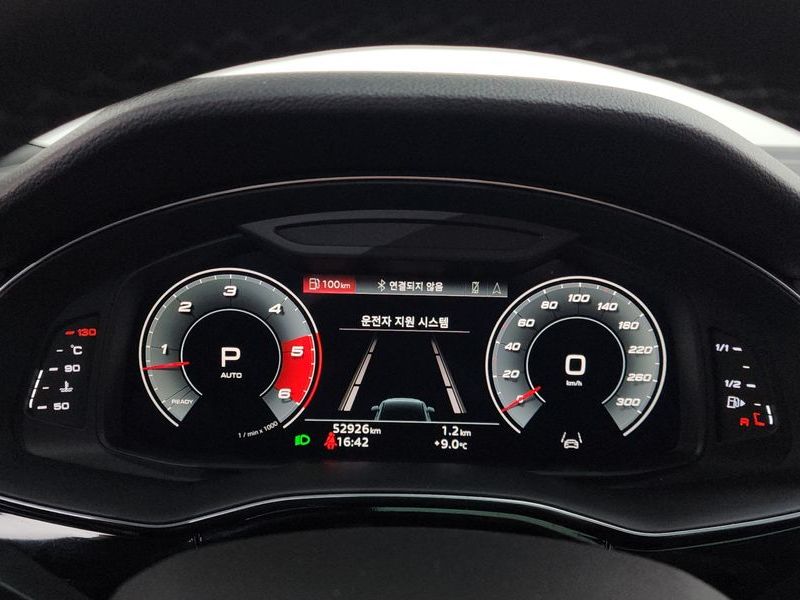 2021 Audi Q7 45 TDI Quattro Premium photo 8
