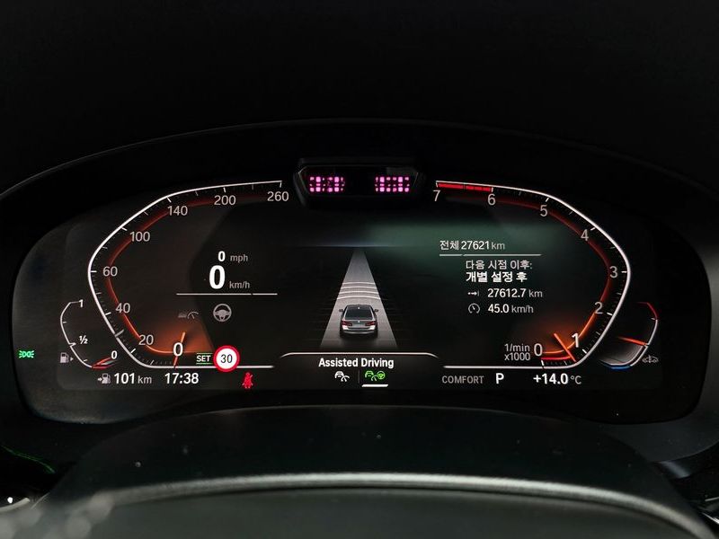 2021 BMW 5 Series 520i Luxury photo 8