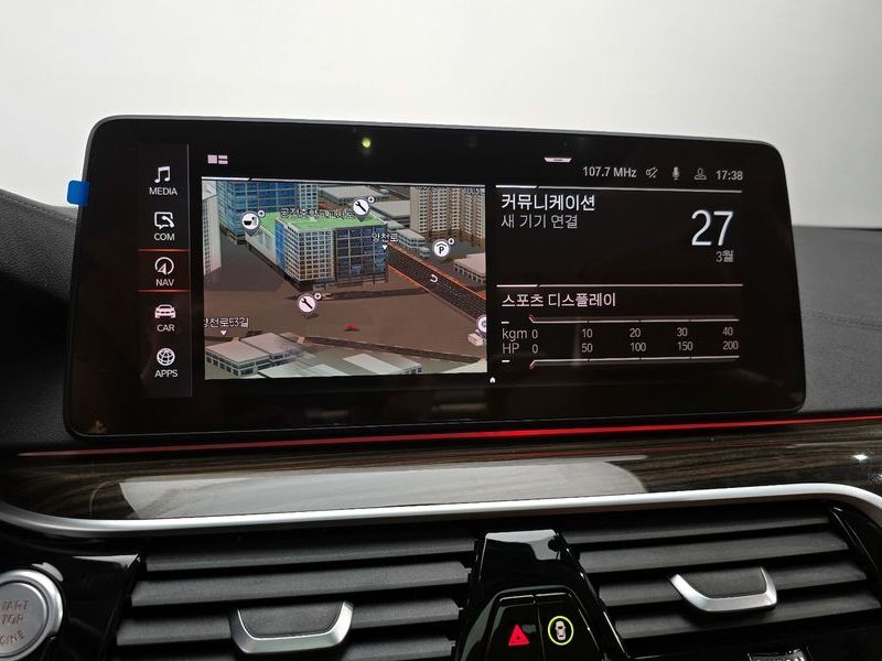 2021 BMW 5 Series 520i Luxury photo 14