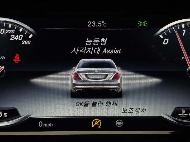 2017 Mercedes-Benz S-Class S350 d 4MATIC photo 16