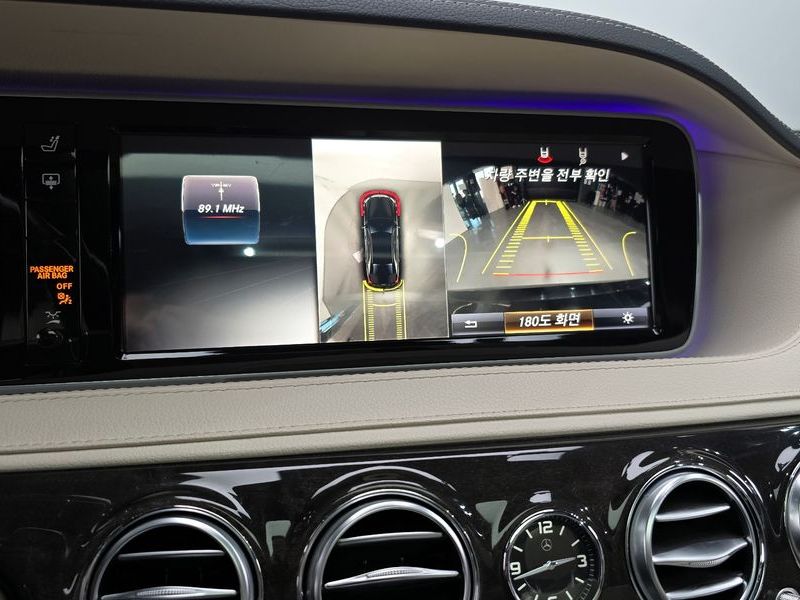 2016 Mercedes-Benz S-Class S500L photo 15