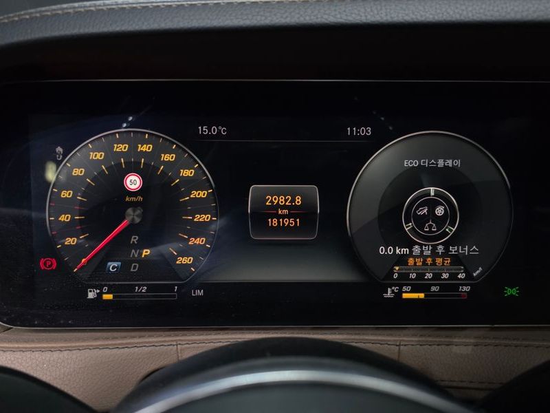 2018 Mercedes-Benz S-Class S450L 4MATIC photo 8
