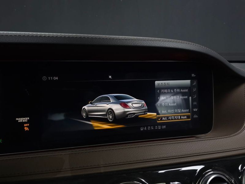 2018 Mercedes-Benz S-Class S450L 4MATIC photo 16