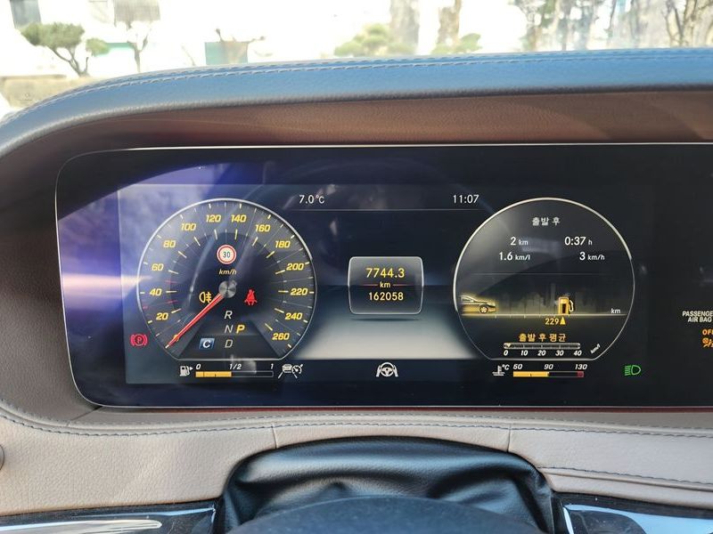 2018 Mercedes-Benz S-Class S450L 4MATIC photo 8