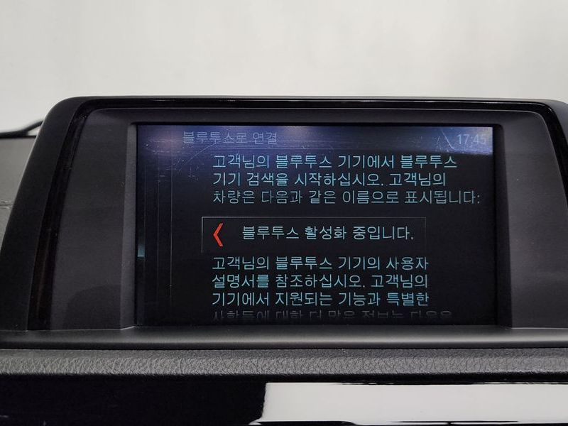 2018 BMW 1시리즈 118d Sport 5Door photo 16