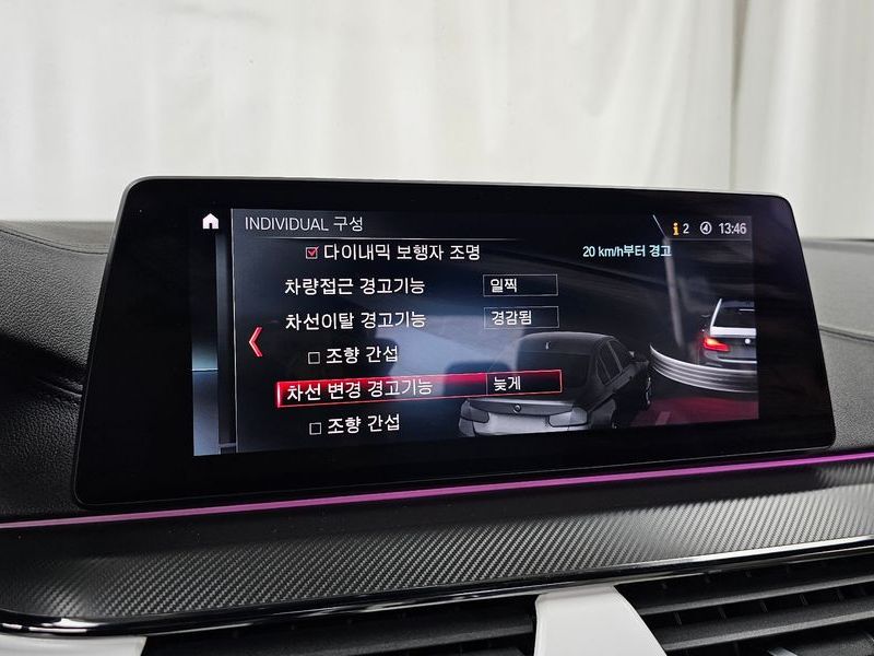 2019 BMW M5 Sedan photo 16