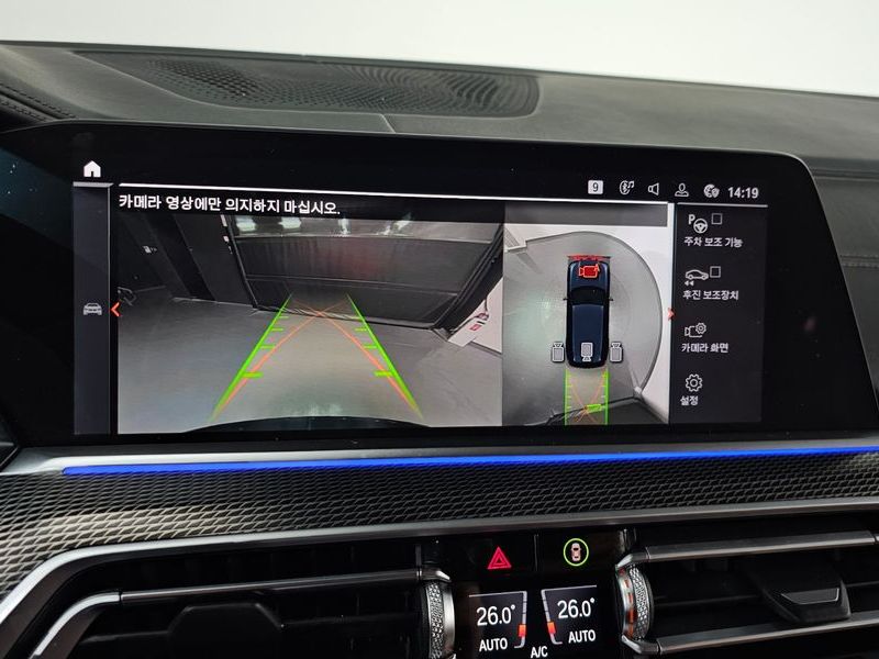 2019 BMW X5 xDrive 30d M Sport photo 15